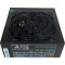 Блок питания 600W CASECOM CM-600FM