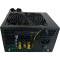 Блок питания 600W CASECOM CM-600FM
