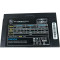 Блок питания 600W CASECOM CM-600FM