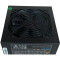 Блок питания 700W CASECOM CM-700FM