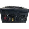 Блок питания 700W CASECOM CM-700FM