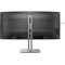 Монитор 34" PHILIPS 34B2U5600C/00