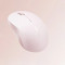 Мышь UGREEN M331 Multi-mode Wireless Pink (65625)