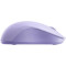 Мышь UGREEN M331 Multi-mode Wireless Purple (65626)