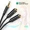 Кабель UGREEN AV141 mini-jack 3.5mm (M) - 2xmini-jack 3.5mm (F) 0.2м Black (30620)