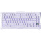 Клавиатура беспроводная GRAVASTAR Mercury K1 Lavender Purple