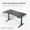Комп’ютерний стіл з електрорегулюванням висоти ANDA SEAT Xtreme Pro 1600x800mm Black