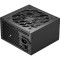 Блок живлення 600W PCCOOLER AF600