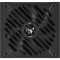 Блок питания 750W ASUS TUF Gaming 750W Gold EVO (TUF-GAMING-750G-EVO)