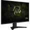 Монитор 27" MSI MAG 275QF E20