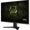 Монитор 27" MSI MAG 275QF E20