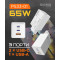 Зарядний пристрій SIGMA MOBILE X-power PS65-01 2xUSB-C, 1xUSB-A GaN Charger 65W White