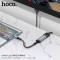 Адаптер HOCO UA43 USB-C to HDMI Gray