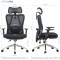 Кресло офисное OFFICEPRO Aero OC490 Black