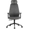 Кресло офисное OFFICEPRO Fusion OC577 Gray