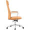 Кресло офисное OFFICEPRO Shift OC533 Beige