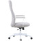 Кресло офисное OFFICEPRO Shift OC545 Gray
