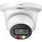 IP-камера DAHUA DH-IPC-HDW2449TM-S-IL (2.8)