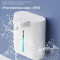 Дозатор рідкого мила сенсорний PENGRUILIN Foam Soap Dispenser P19