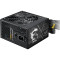 Блок питания 750W MSI MAG A750BN PCIE5 II