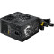 Блок питания 750W MSI MAG A750BN PCIE5 II