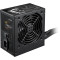 Блок питания 750W MSI MAG A750BN PCIE5 II