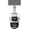 IP-камера 4G DAHUA DH-IPC-PTS2649C-3E3Z-4GB20