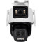 IP-камера 4G DAHUA DH-IPC-PTS2649C-3E3Z-4GB20