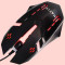 Миша ігрова HAVIT HV-MS4237 Black