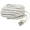 Патч-корд MERLION F/UTP Cat.5e CCA 20м Gray