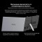 Портативный монитор 14" BLACKVIEW SCM6 Gray