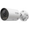 IP-камера TP-LINK Vigi InSight S345S 4mm