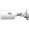 IP-камера TP-LINK Vigi InSight S345S 4mm