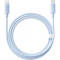Кабель BASEUS Foamed Silicone Type-C to Type-C PD 100W 1м Blue (E0426702)