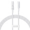 Кабель BASEUS Gem Fast Charging Data Cable USB to USB-C 100W 1м Moon White (P10373000211-00)