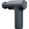 Масажний пістолет XIAOMI Mi Home Fascia Gun 3 Mini Edition Gray (MJJMQ07YM)