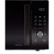 Микроволновая печь HISENSE H23MOBSD1HG