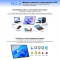 Портативный монитор 16" BLACKVIEW Table 9