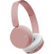Наушники JVC HA-S36W Pink