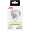 Наушники JVC HA-NP50T Beige