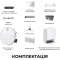 Робот-пилосос MOVA S70 Pro Roller White (RLZ11HE-WH)
