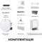 Робот-пылесос MOVA S70 Ultra Roller White (RLZ52EE-WH)