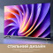 Телевізор DREAME 75" QLED 4K 75Q100