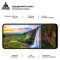 Защитное стекло ARMORSTANDART Pro для Galaxy A05/A05s