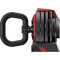 Гантелі набірні з функцією штанги KINGSMITH 3-in-1 Adjustable Dumbbell 24kg