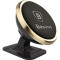 Автотримач для смартфона BASEUS 360° Adjustable Magnetic Phone Mount Black/Gold (SUCX140015)