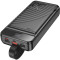 Повербанк HOCO J123B Element 22.5W 30000mAh Black