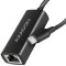 Мережевий адаптер AXAGON USB-C 3.2 Gen 1 to Gigabit Ethernet