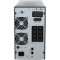 ДБЖ DIGITUS DN-170131