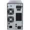 ДБЖ DIGITUS DN-170132